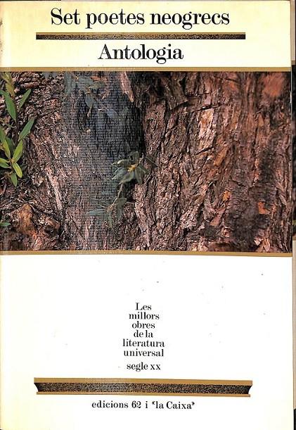 SET POETES NEOGRECS 25 (LES MILLORS OBRES DE LA LITERATURA UNIVERSALS) (CATALÁN)  | 9788429727760 | MIRALLES SOLÀ, CARLES