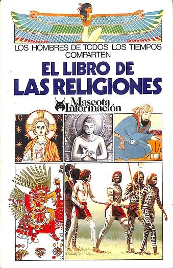 EL LIBRO DE LAS RELIGIONES | MARÍA PUNCEL