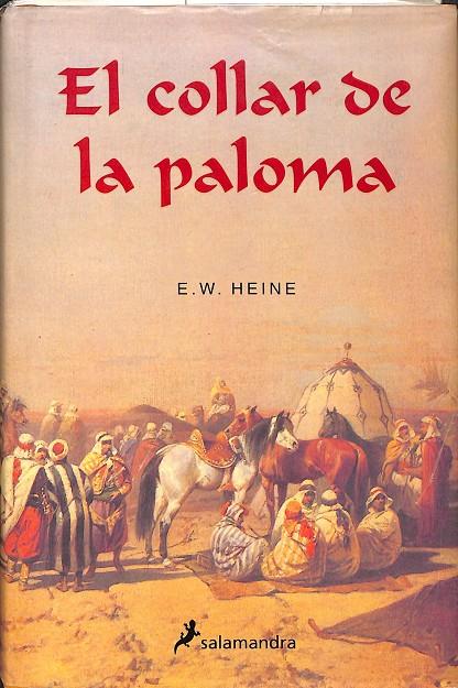 EL COLLAR DE LA PALOMA | E.W. HEINE