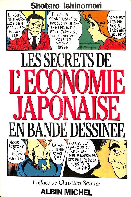 LES SECRETS DE L'ECONOMIE JAPONAISE (FRANÇÉS) | SHOTARO ISHINOMORI
