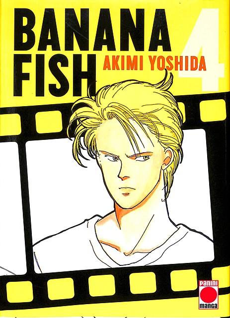BANANA FISH 4  | AKIMI YOSHIDA