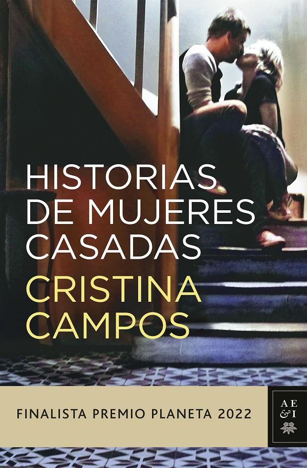 HISTORIAS DE MUJERES CASADAS | CAMPOS, CRISTINA