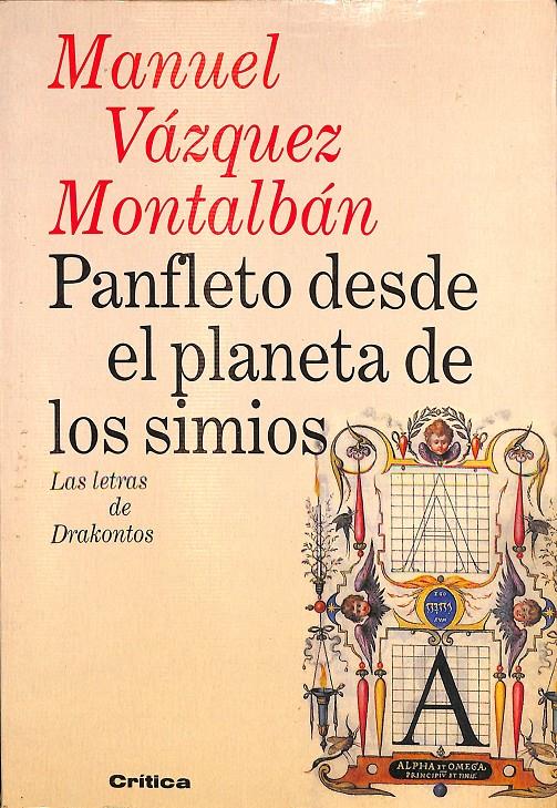 PANFLETO DESDE EL PLANETA DE LOS SIMIOS | MANUAL VÁZQUEZ MONTALBÁN