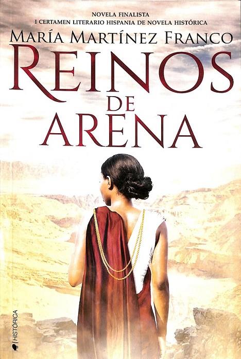 REINOS DE ARENA   | 9788417361204 | GENEVE, ARLETTE