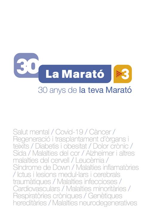 30 ANYS DE LA TEVA MARATÓ (CATALÁN) | DIVERSOS AUTORS