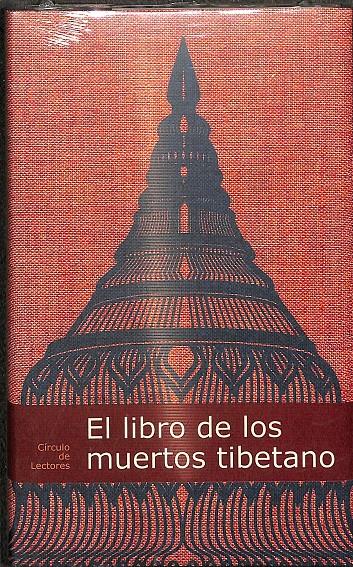 EL LIBRO DE LOS MUERTOS TIBETANO - PRECINTADO | RAIMON PANIKKAR