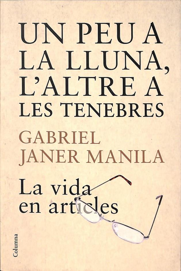 UN PEU A LA LLUNA, L'ALTRE A LES TENEBRES (CATALÁN) | 9788466409223 | JANER MANILA, GABRIEL