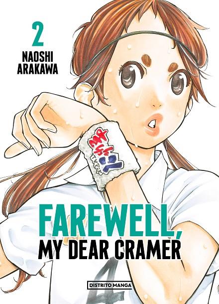 FAREWELL MY DEAR CRAMER 2 | ARAKAWA, NAOSHI