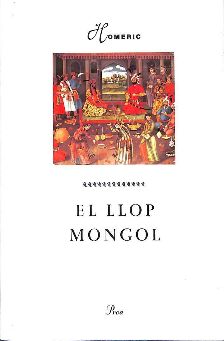 EL LLOP MONGOL (CATALÁN) | 9788484370697 | HOMERIC / MARIA GINES I NONELL