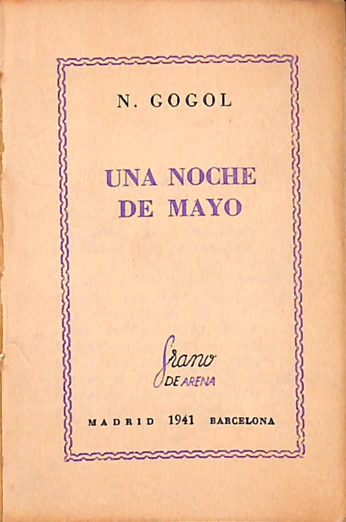 UNA NOCHE DE MAYO - LIBRO PEQUEÑO | N. GOGOL