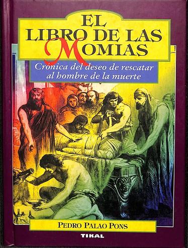 EL LIBRO DE LAS MOMIAS | PEDRO PALAO PONS