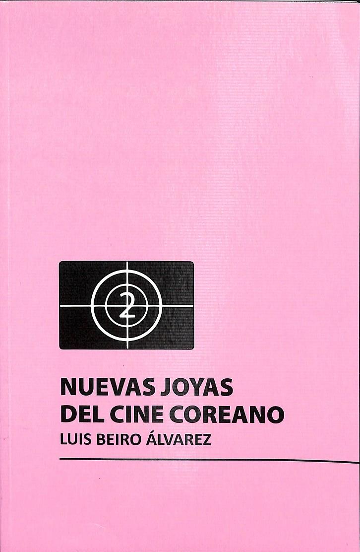 NUEVAS JOYAS DEL CINE COREANO | 9789945086881 | LUIS BEIRO ÁLVAREZ
