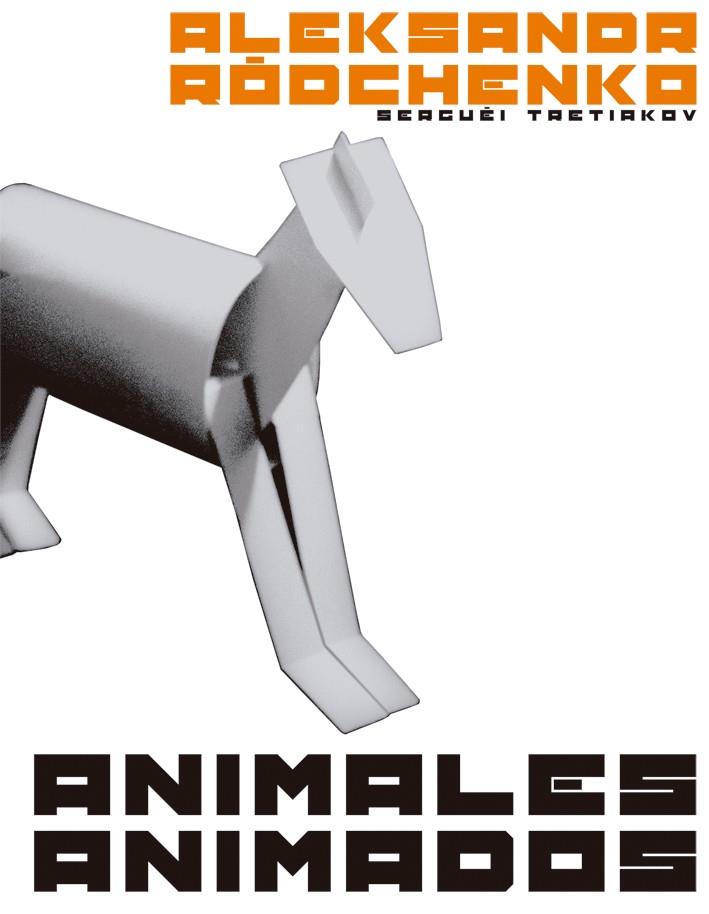 ANIMALES ANIMADOS | 9788425225666 | RÓDTCHENKO, ALEKSANDR / TRETIAKÓV, SERGUÉI