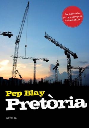 PRETÒRIA (CATALÁN) | BLAY BOQUÉ, PEP