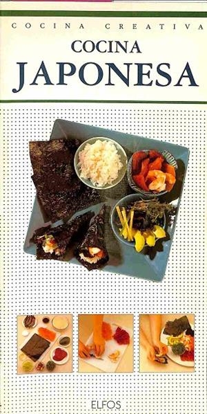 COCINA JAPONESA | KAZUKO, EMI