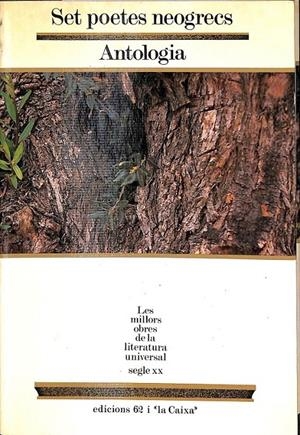 SET POETES NEOGRECS 25 (LES MILLORS OBRES DE LA LITERATURA UNIVERSALS) (CATALÁN)  | MIRALLES SOLÀ, CARLES