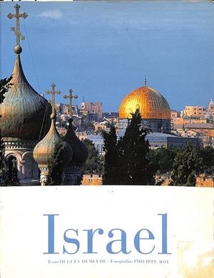 ISRAEL | DEMEUDE, HUGUES/ROY, PHILIPPE