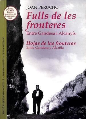EL LEGADO DE DESCARTES (CATALÁN/CASTELLANO) | MUÑOZ-ALONSO LÓPEZ, GEMMA