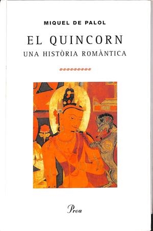 EL QUINCORN (CATALÁN) | PALOL, MIQUEL DE