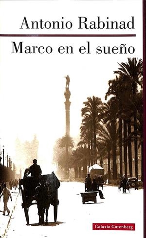 PERDIDO | TREICHEL, HANS-ULRICH