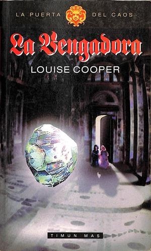 LA VENGADORA | COOPER LOUISE