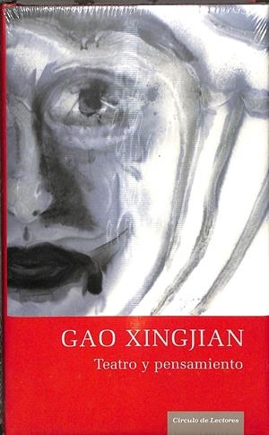 TEATRO  Y PENSAMIENTO  (PRECINTADO) | GAO XINGJIAN