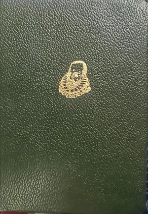 NOVELAS EJEMPLARES  | MIGUEL DE CERVANTES 