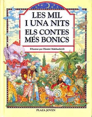 LES MIL I UNA NITS (ELS CONTES  MÉS BONICS) (CATALÁN)