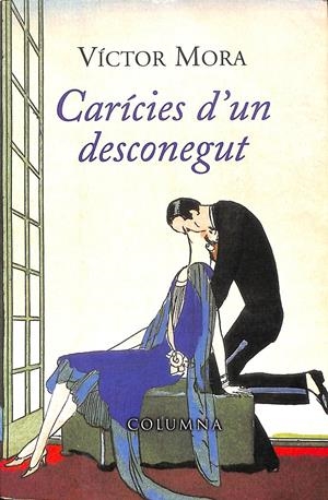 CARICIES D'UN DESCONEGUT (CATALÁN) | MORA, VÍCTOR