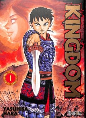 KINGDOM EL JOVEN SIN NOMBRE VOLUMEN 1 | YASHUISA HARA