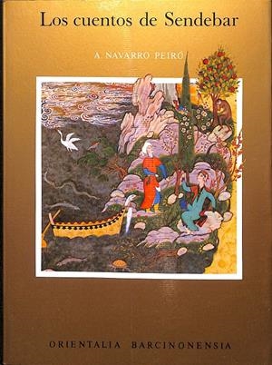 LOS CUENTOS DE SENDEBAR | A. NAVARRO PEIRÓ