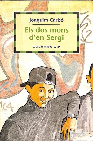ELS DOS MONS DEL SERGI (CATALÁN) | CARBÓ, JOAQUIM