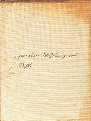 LA CURA DE ARS | V.V.A