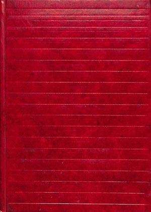 HUGH PENTECOST OBRAS SELECTAS | HUGH PENTECOST