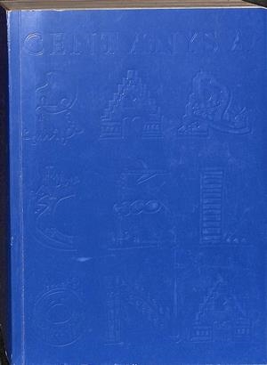 VALENCIA INNOVACION  | V.V.A