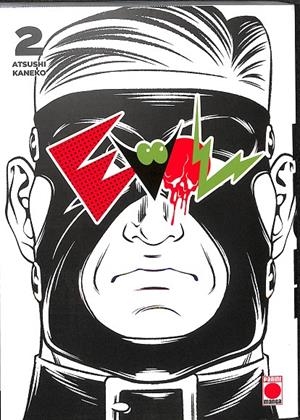 EVOL N.2 | KANEKO, ATSUSHI
