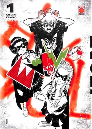 EVOL N.1 (COV.ALTER) | KANEKO, ATSUSHI