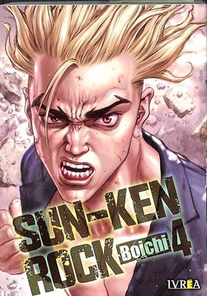 SUN-KEN ROCK 04 | BOICHI