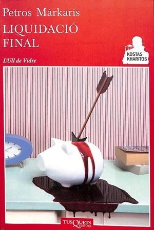 LIQUIDACIÓ FINAL (CATALÁN) | MÁRKARIS, PETROS