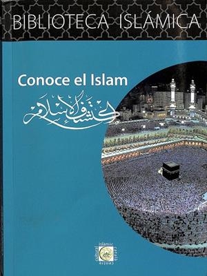 CONOCE EL ISLAM | V.V.A