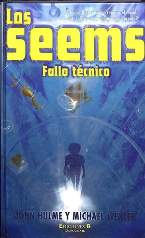 LOS SEEMS. FALLO TÉCNICO | JOHN HULME Y MUICHAEL WEXLER