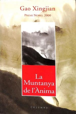 LA MUNTANYA DE L'ANIMA (CATALÁN) | GAO XINGJIAN