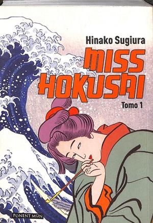 MISS HOKUSHI (TOMO I) | HINAKO SUGIURA