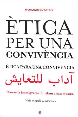 ÈTICA PER UNA CONVIVÈNCIA | MOHANNED CHAIB
