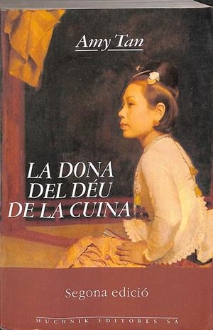 LA DONA DEL DÉU DE LA CUINA (CATALÁN) | AMY TAN