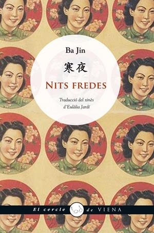 NITS FREDES (CATALÁN) | BA JIN
