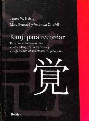 KANJI PARA RECORDAR | JAMES W. HEISIG