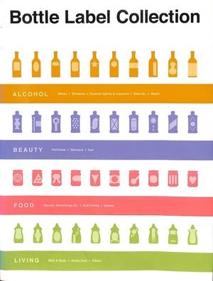 BOTTLE LABEL COLLECTION (INGLÉS) | V.V.A