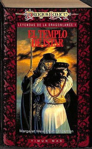 EL TEMPLO DE ISTAR | MARGARET WEIS