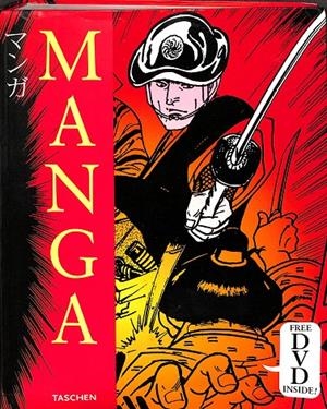MANGA DESIGN (+ DVD) (ED. TRILINGÜE) | V.V.A
